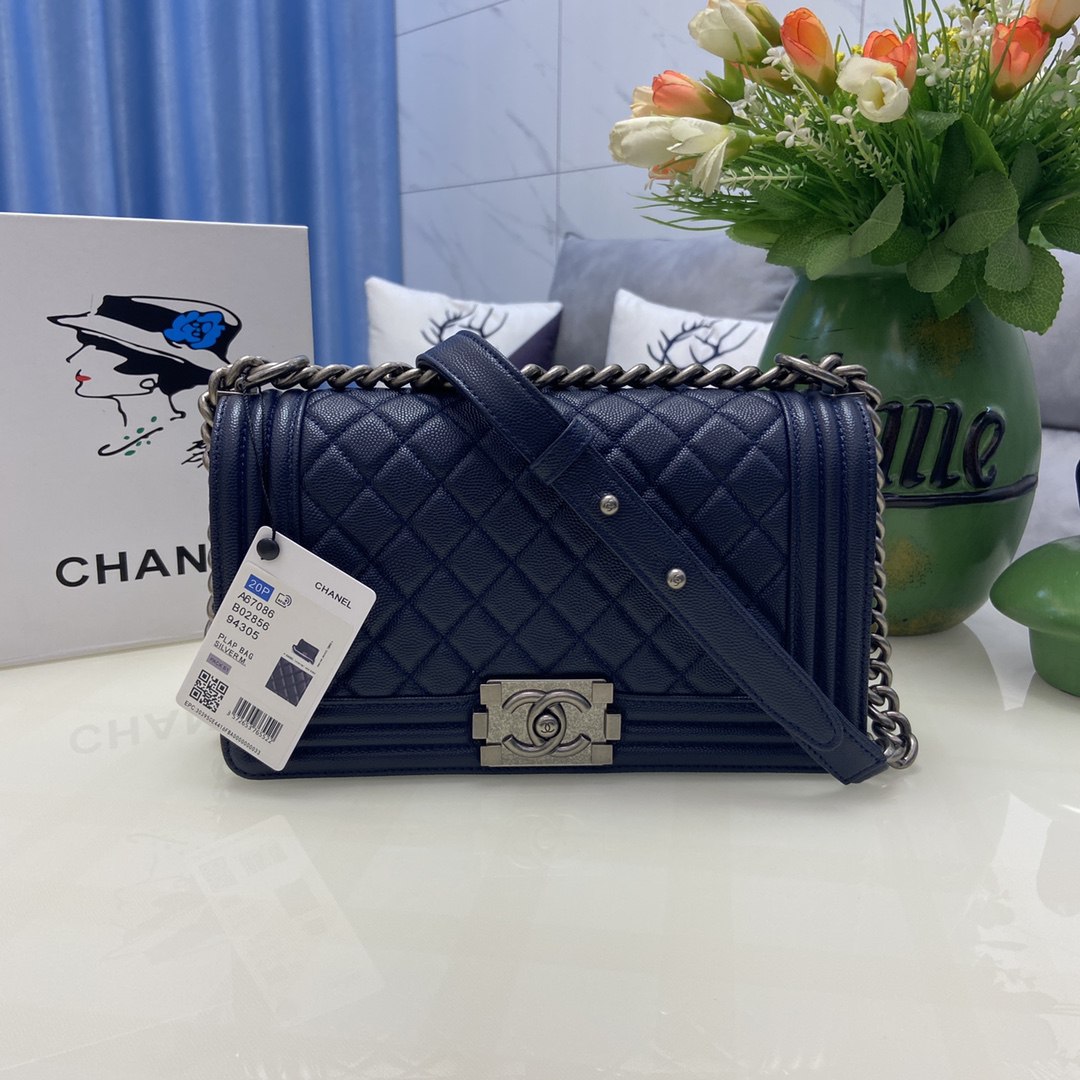 Сумка Chanel Boy BL SL